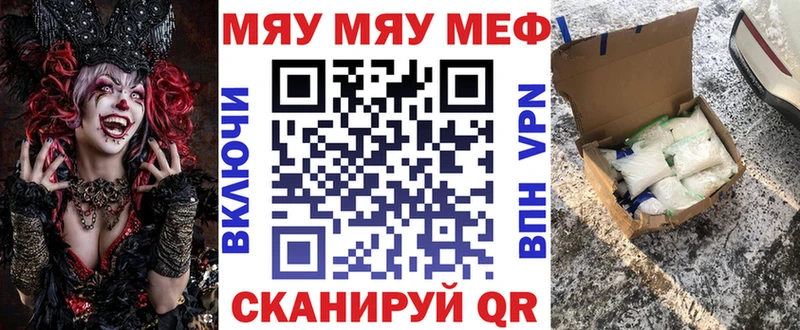 Наркота Среднеколымск МЕТАМФЕТАМИН  АМФ  МЕФ  ГАШ  Бошки Шишки  Кокаин 