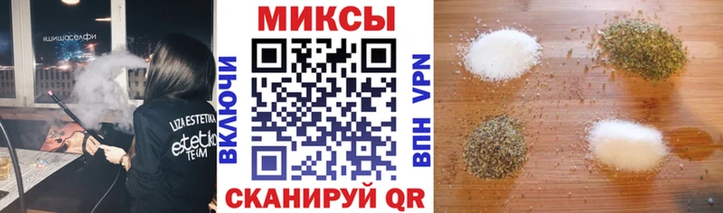 БУТИРАТ буратино  даркнет сайт  Среднеколымск 