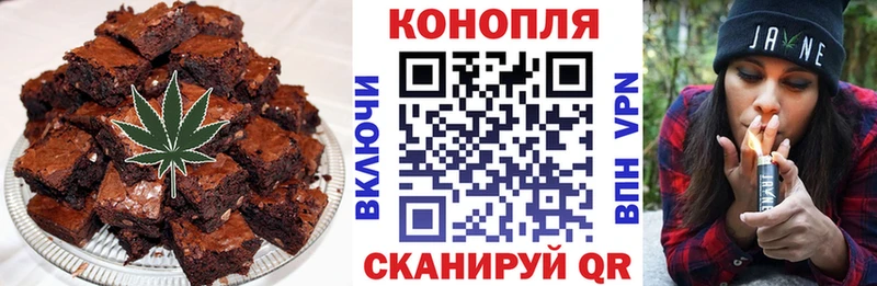 дарк нет формула  Среднеколымск  Еда ТГК марихуана  где купить наркоту 