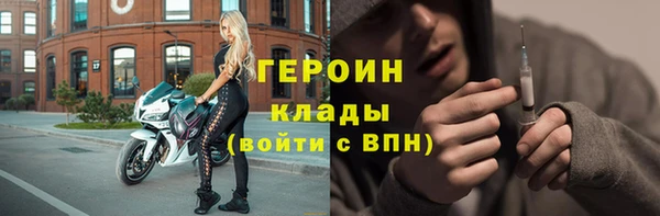 mix Арсеньев