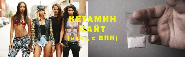 mix Арсеньев