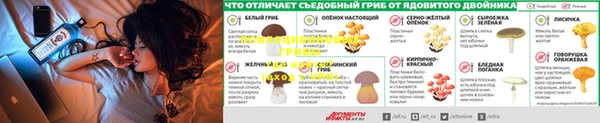альфа пвп VHQ Армянск