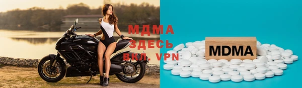 мефедрон VHQ Сатка