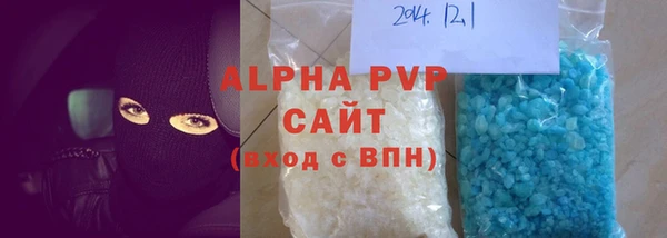 mix Арсеньев