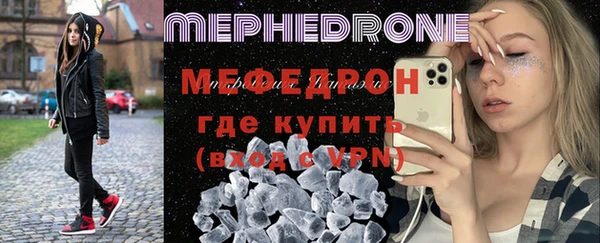 mix Арсеньев