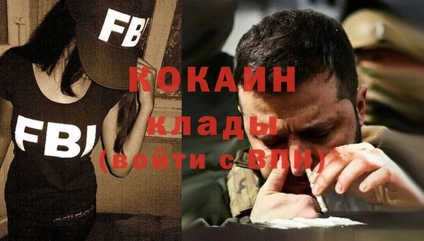 гидропоника Аркадак
