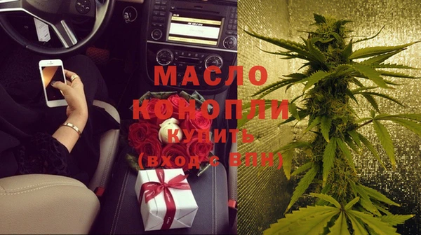 apvp Сафоново