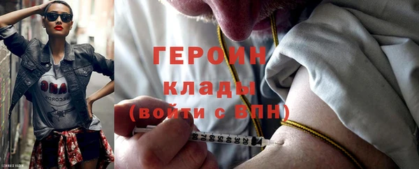 гидропоника Аркадак