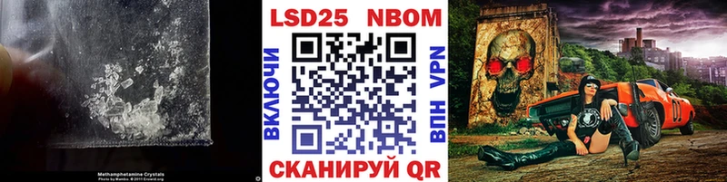 Лсд 25 экстази ecstasy  Среднеколымск 