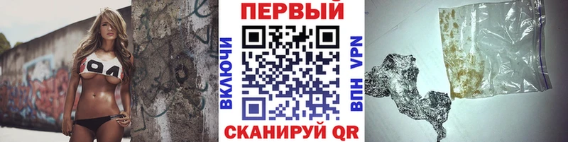 Метамфетамин Декстрометамфетамин 99.9%  наркошоп  Среднеколымск 
