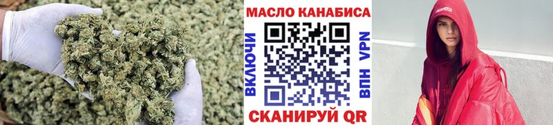 Дистиллят ТГК вейп с тгк купить Среднеколымск